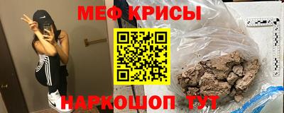 каннабис Кумертау