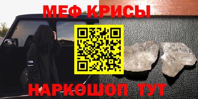 каннабис Кумертау