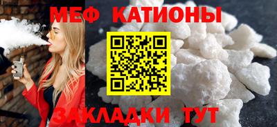 каннабис Кумертау