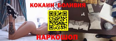 мескалин Кулебаки