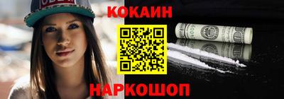 каннабис Кумертау