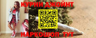 мяу мяу кристалл Кунгур