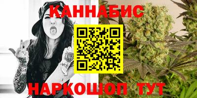 мяу мяу кристалл Кунгур
