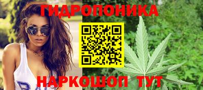 мяу мяу кристалл Кунгур