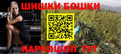 мескалин Кулебаки