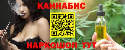 мяу мяу кристалл Кунгур