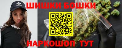 трава Краснознаменск