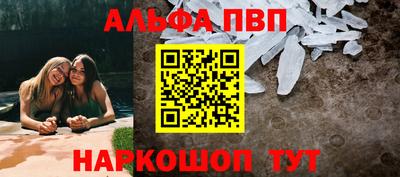 PSILOCYBIN Краснокаменск