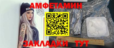 каннабис Кумертау