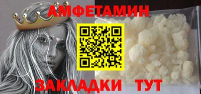 каннабис Кумертау