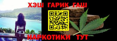 мяу мяу кристалл Кунгур