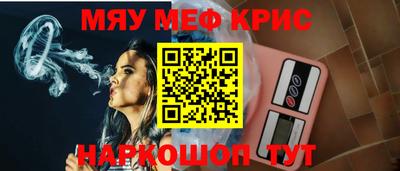 каннабис Кумертау